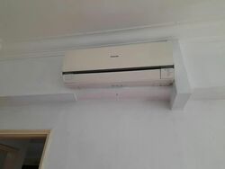 Crescendo Building (D15), Apartment #534066531